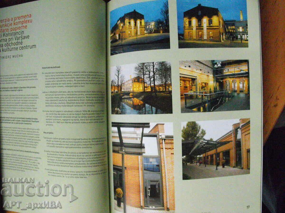 Auction  Contemporary phenomenon. Change of functions.