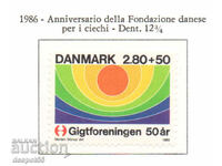 1986. Δανία. 50η επέτειος της Ρευματικής Εταιρείας.