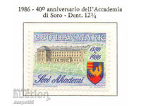 1986. Denmark. 400 years since the foundation of Soro Academy.