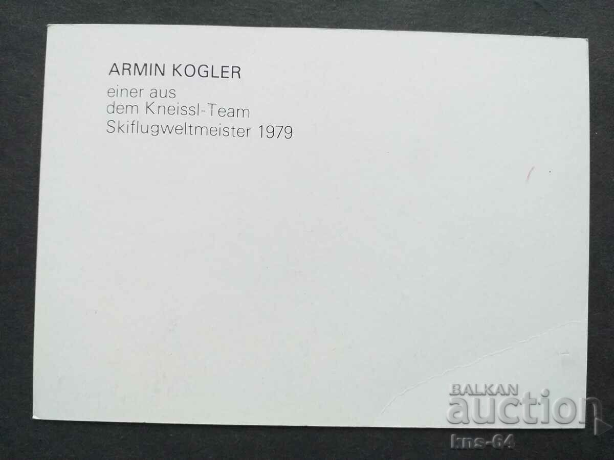 ARMIN KOGLER Σκι με τιμή € 1.02 | 1.99 BGN ARMIN KOGLER Σκι με τιμή € 1.02 | 1.99 BGN