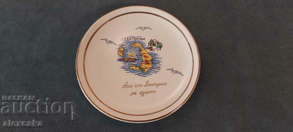 Επιχρυσωμένο πιάτο - Ελλάδα με τιμή 14.00 BGN | € 7.16 Επιχρυσωμένο πιάτο - Ελλάδα με τιμή 14.00 BGN | € 7.16