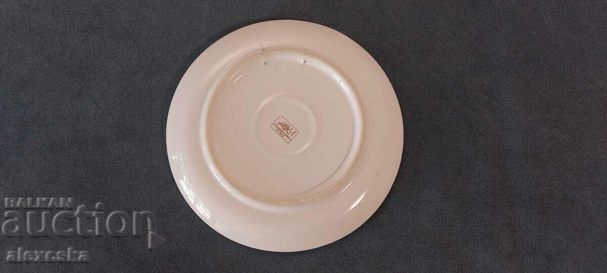 Δημοπρασία Επιχρυσωμένο πιάτο - Ελλάδα Δημοπρασία Επιχρυσωμένο πιάτο - Ελλάδα