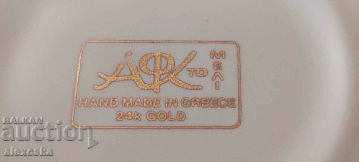 Παράδοση Επιχρυσωμένο πιάτο - Ελλάδα Παράδοση Επιχρυσωμένο πιάτο - Ελλάδα