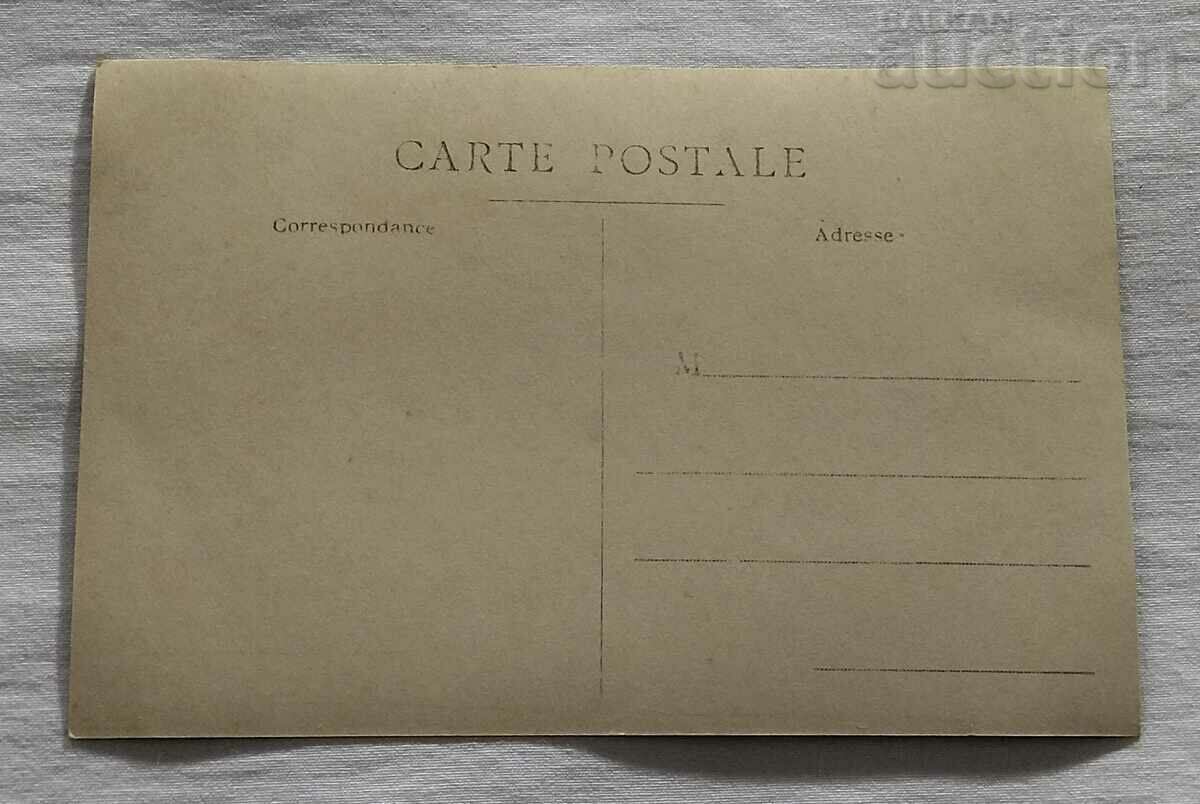 PENCHO SLAVEIKOV LITERATURE P.K. 192.. with price 5.00 BGN | € 2.56 PENCHO SLAVEIKOV LITERATURE P.K. 192.. with price 5.00 BGN | € 2.56