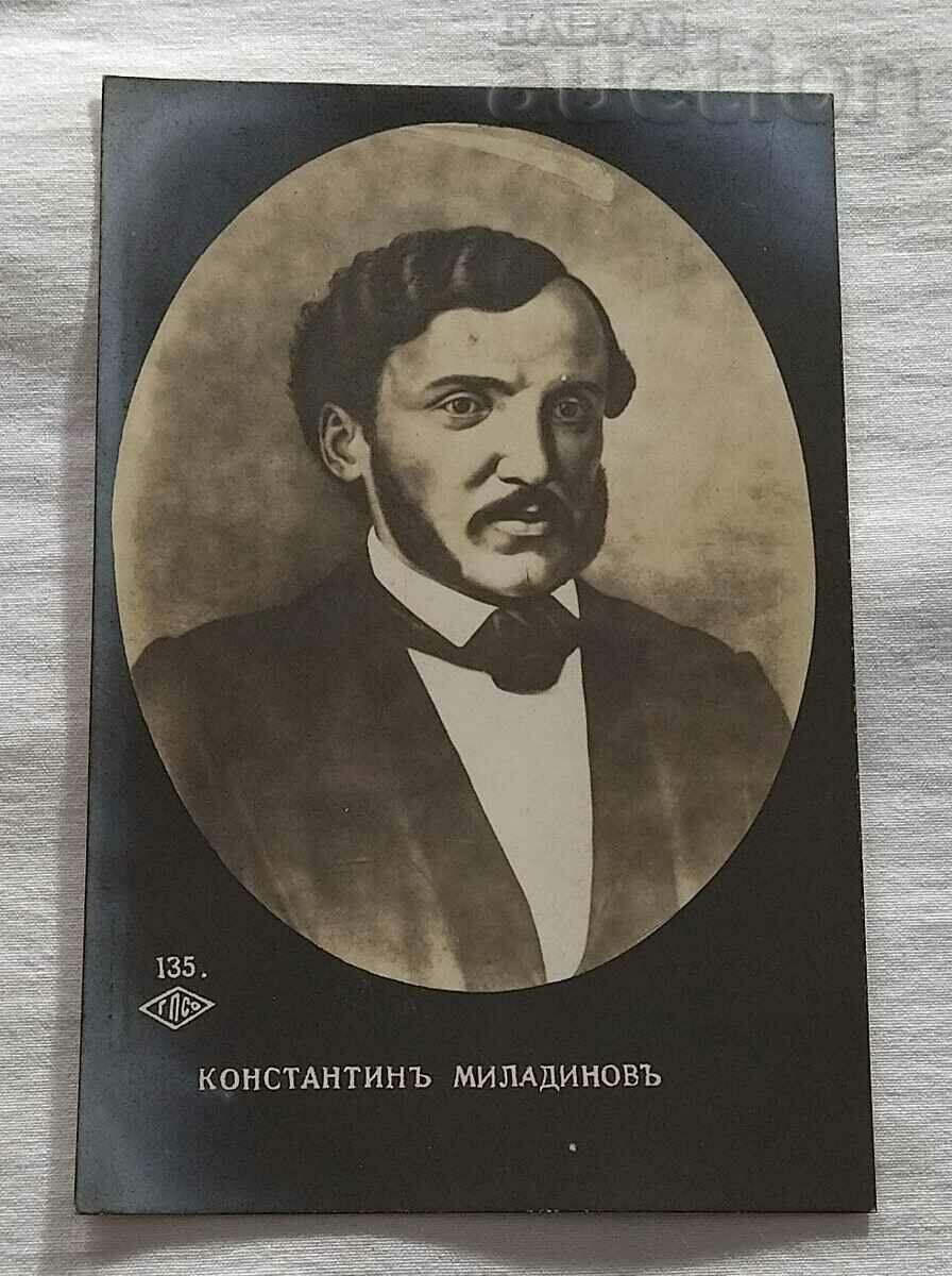 KONSTANTIN MILADINOV VAZRADHANE P.K. 192.. d.