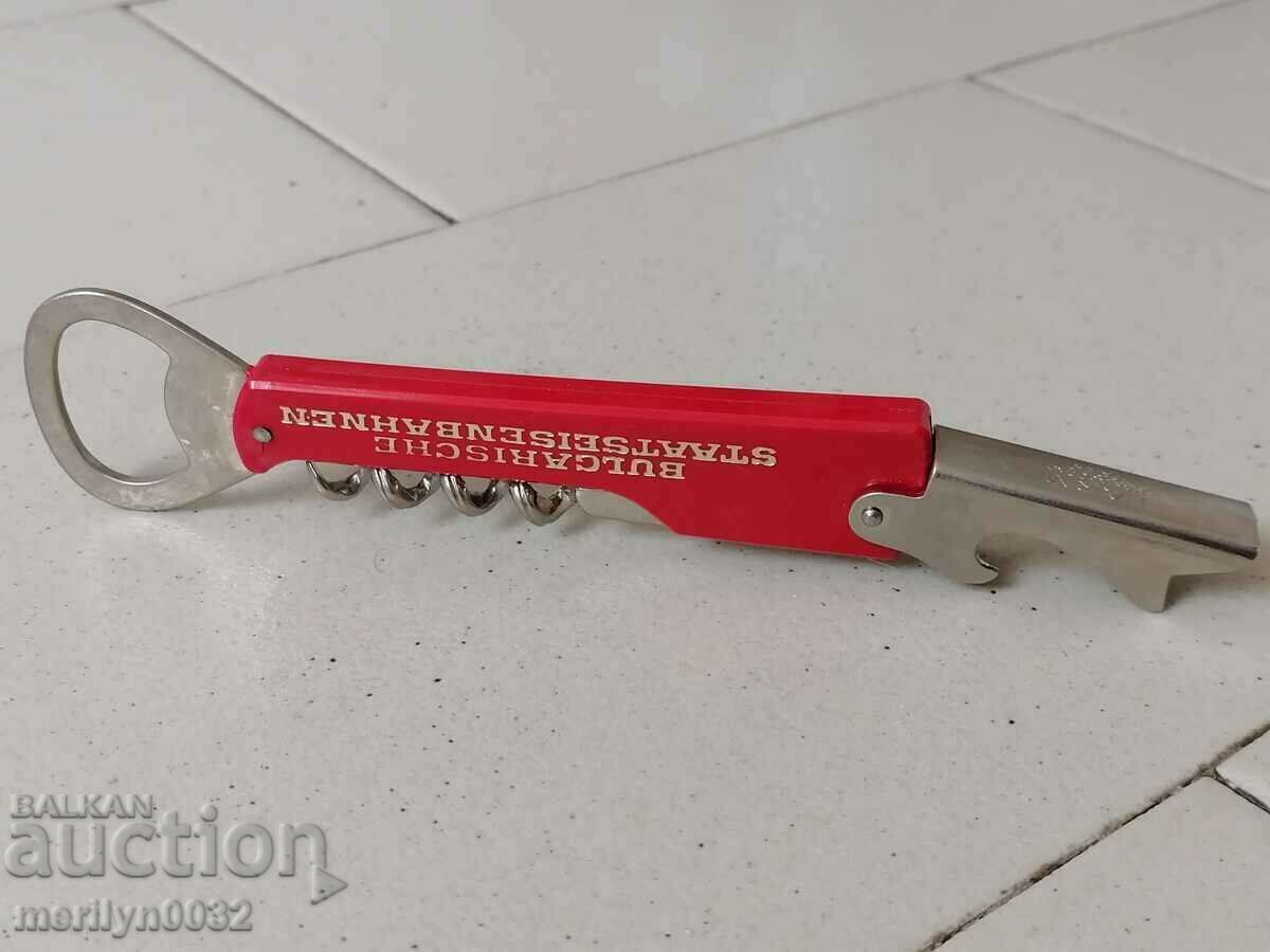 Delivery of Old Bulgarian railway opener gift product Delivery of Old Bulgarian railway opener gift product