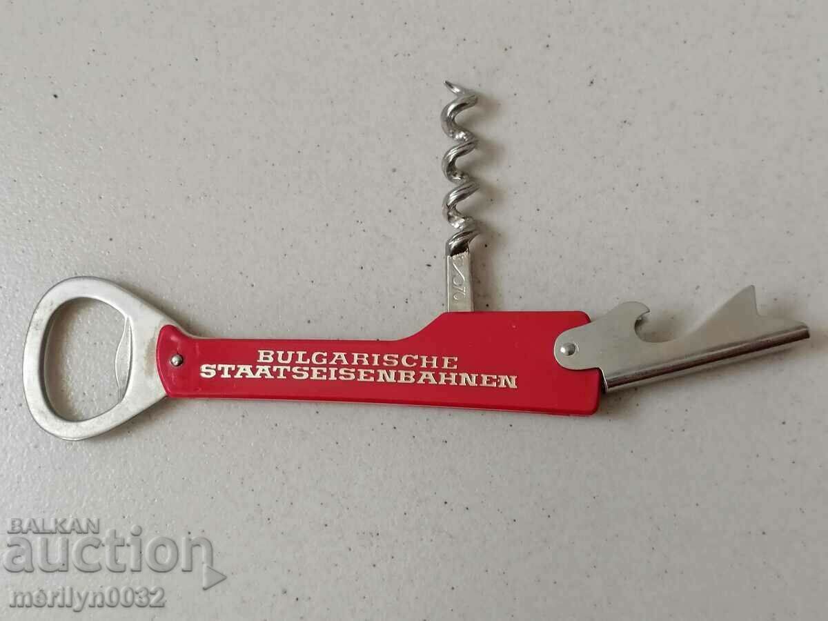Old Bulgarian railway opener gift product - 5 Old Bulgarian railway opener gift product - 5