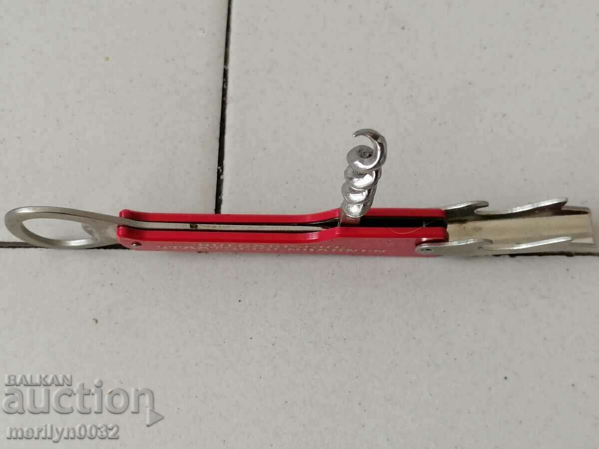 Old Bulgarian railway opener gift product - 7 Old Bulgarian railway opener gift product - 7