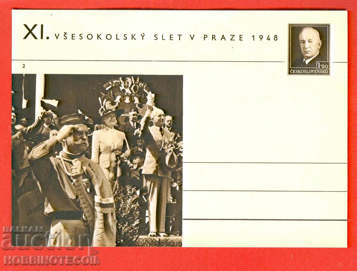 CZECHOSLOVAKIA CZECH UNUSED CARD 1948 - 2