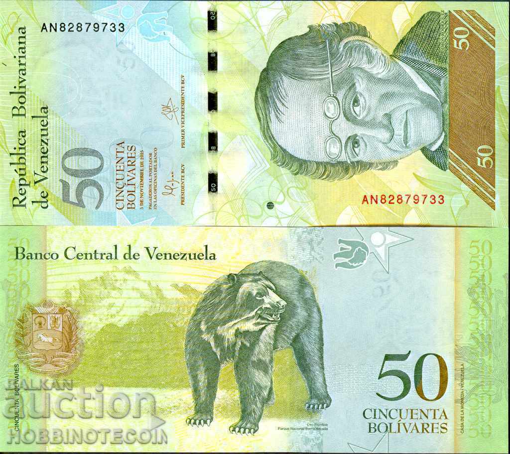 VENEZUELA VENEZUELA 50 έκδοση Bolivar τεύχος 05 11 2015 UNC