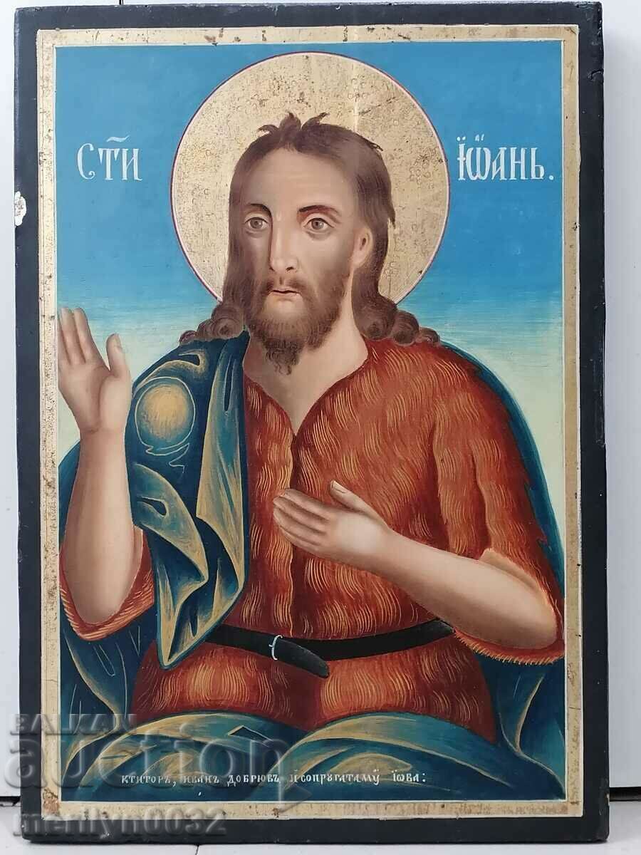 Παλιά εικόνα του Αγίου Ιωάννη του Βαπτιστή 19ου αιώνα ΠΡΩΤΟΤΥΠΟ