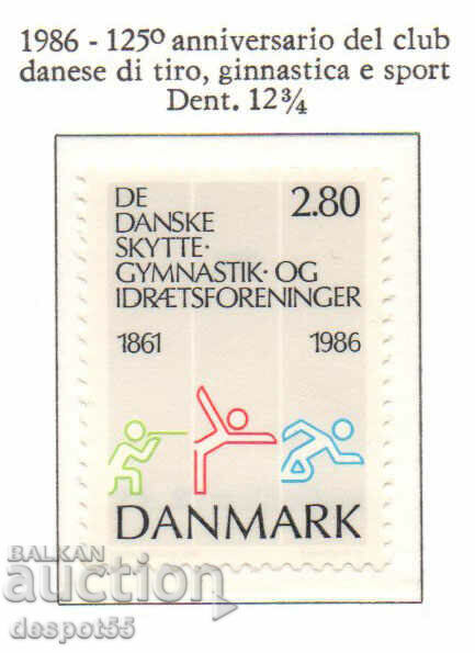 1986. Дания. Датски клубове по стрелба, гимнастика и спорт.
