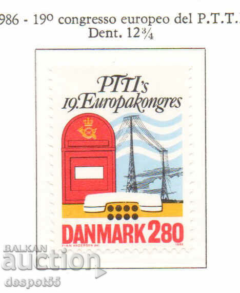 1986. Дания. 19-ти Европейски конгрес на PTTI в Копенхаген.