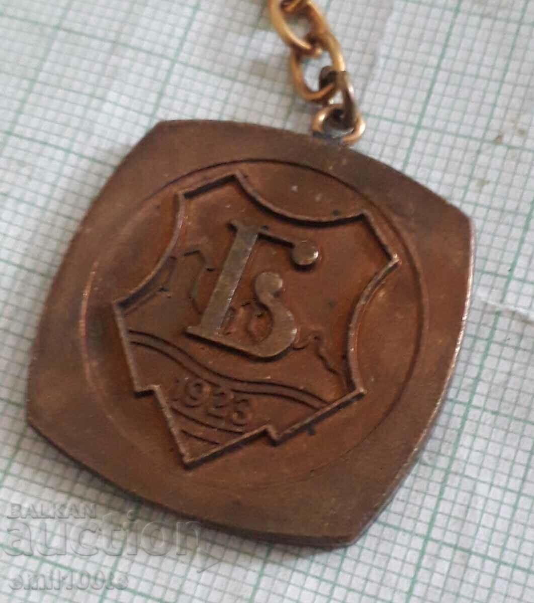 Auction Key holder DFS Bdin Vidin Auction Key holder DFS Bdin Vidin