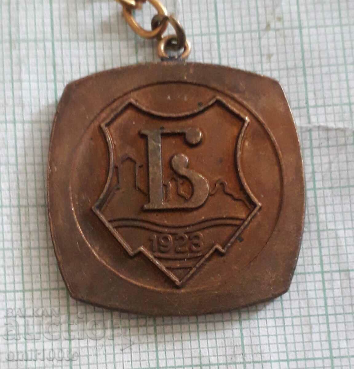 Delivery of Key holder DFS Bdin Vidin Delivery of Key holder DFS Bdin Vidin