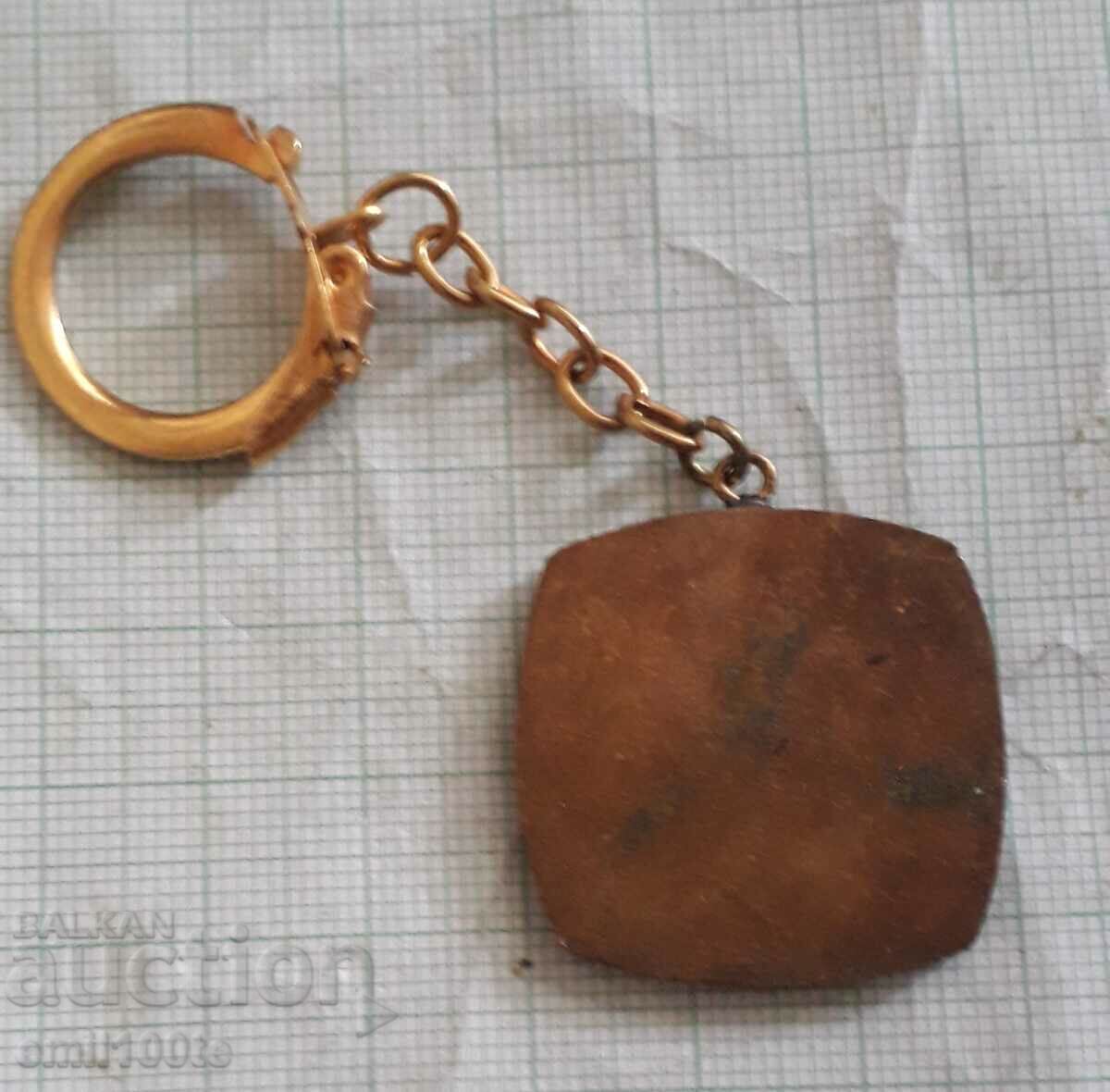 Key holder DFS Bdin Vidin - 5 Key holder DFS Bdin Vidin - 5