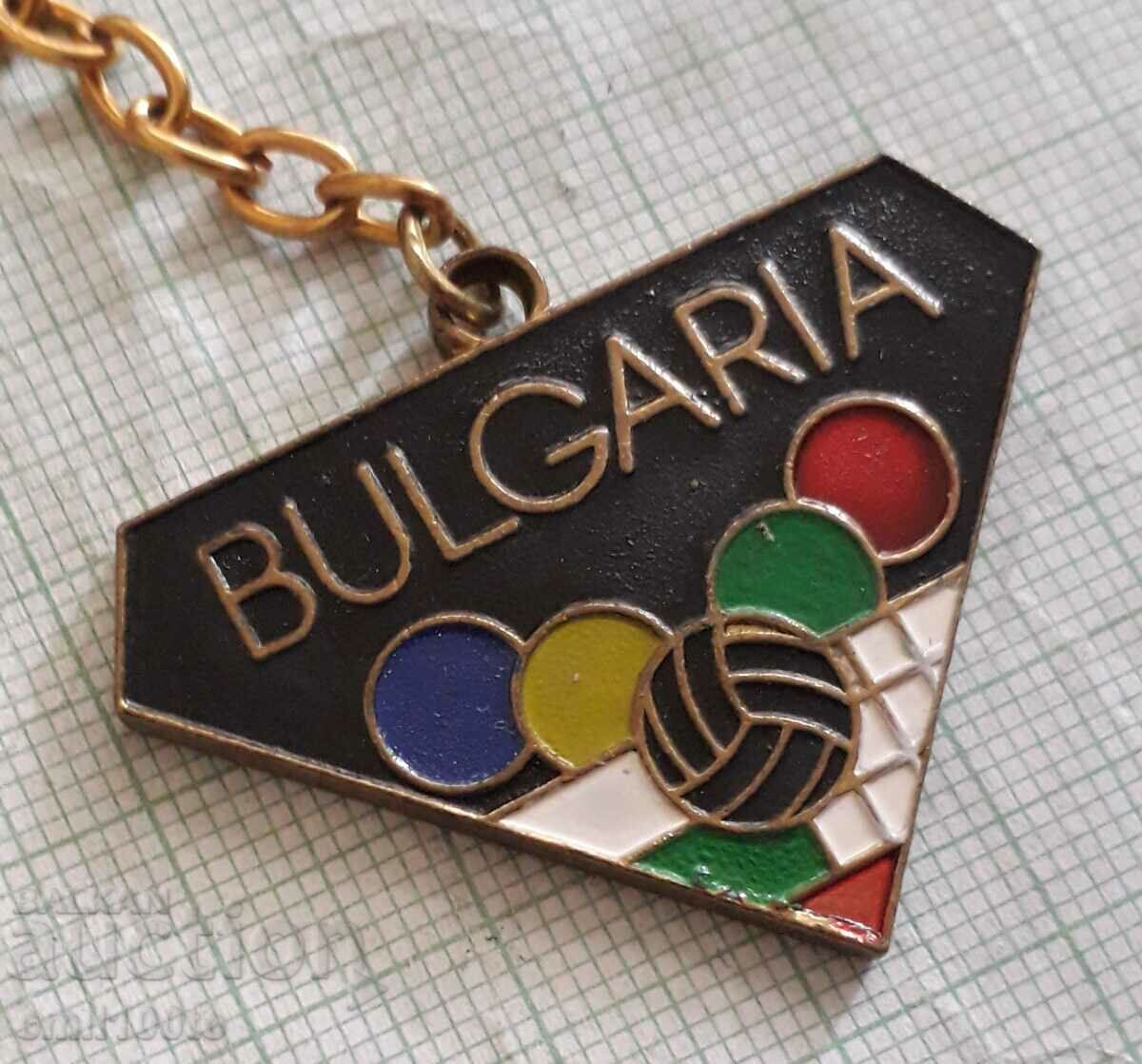 Ключодържател БФВ Българска федерация волейбол с цена 5.00 лв. | € 2.56 Ключодържател БФВ Българска федерация волейбол с цена 5.00 лв. | € 2.56