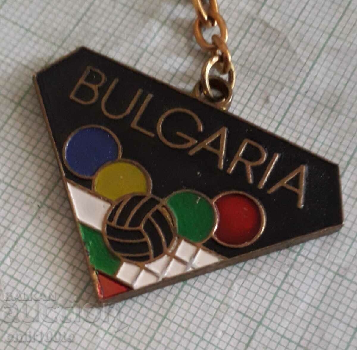 Аукцион Ключодържател БФВ Българска федерация волейбол Аукцион Ключодържател БФВ Българска федерация волейбол