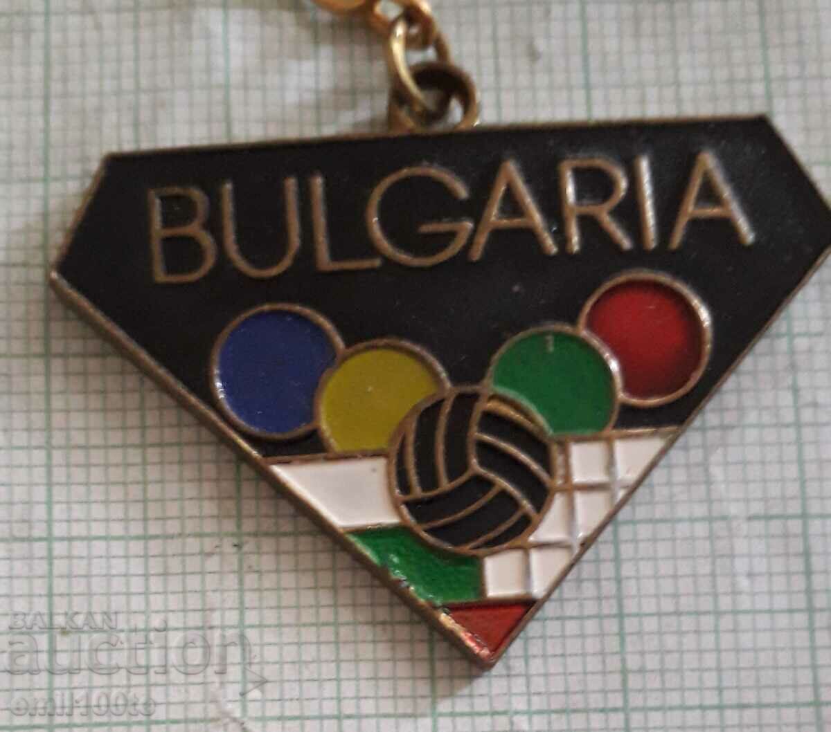 Доставка на Ключодържател БФВ Българска федерация волейбол Доставка на Ключодържател БФВ Българска федерация волейбол