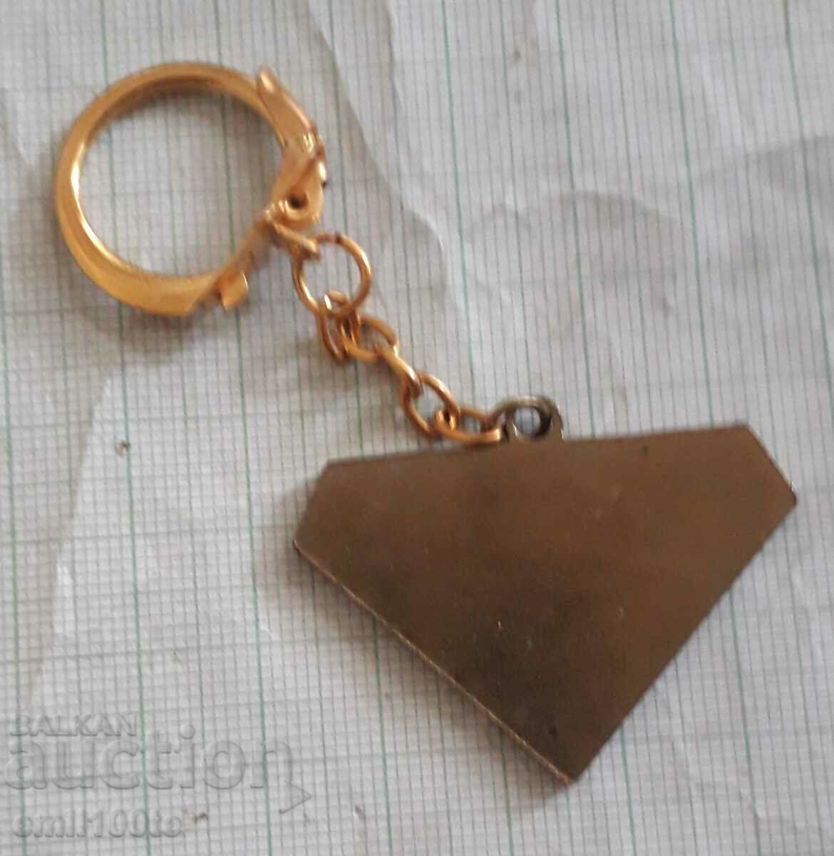 Ключодържател БФВ Българска федерация волейбол - 5 Ключодържател БФВ Българска федерация волейбол - 5