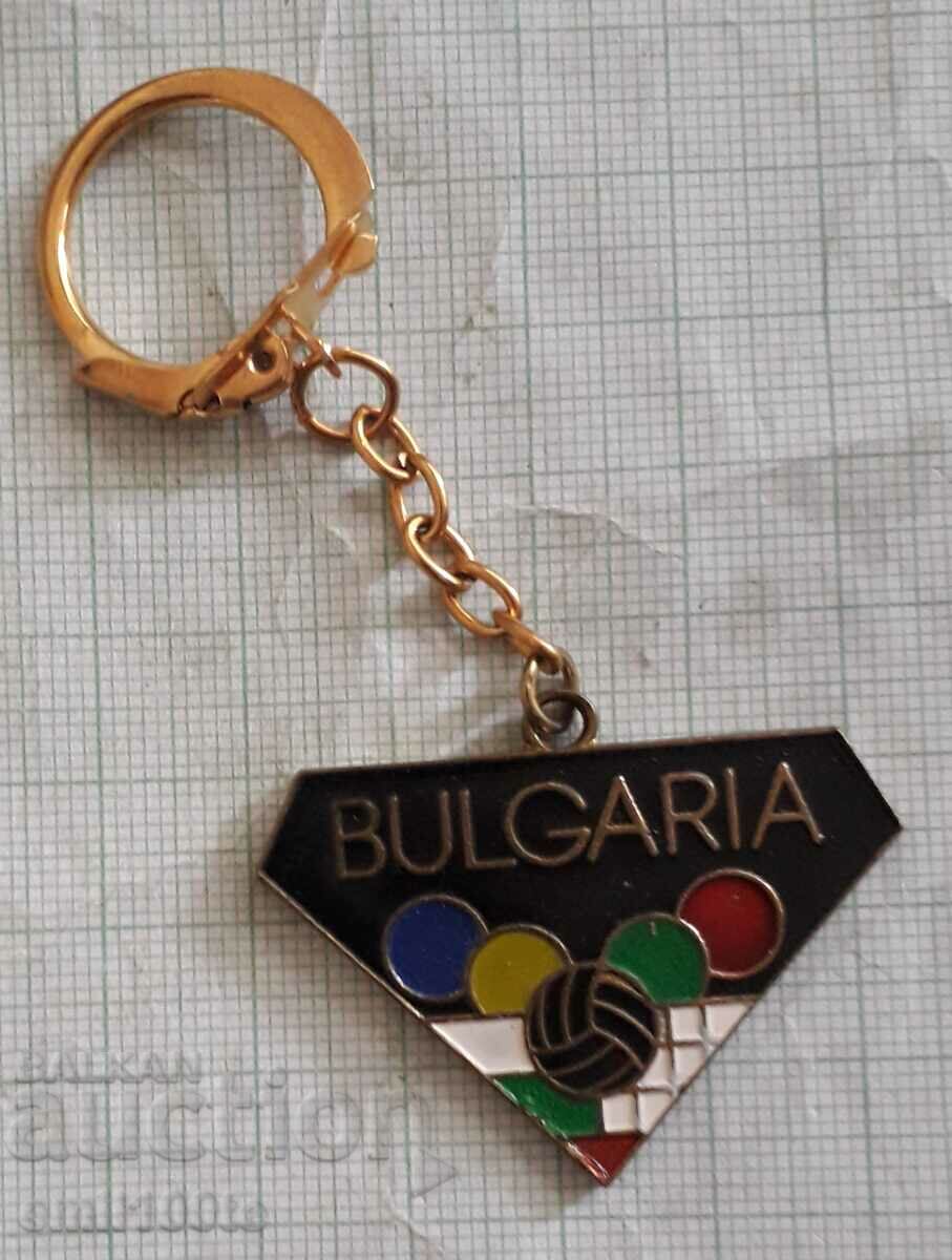 Keychain BFW Bulgarian Volleyball Federation