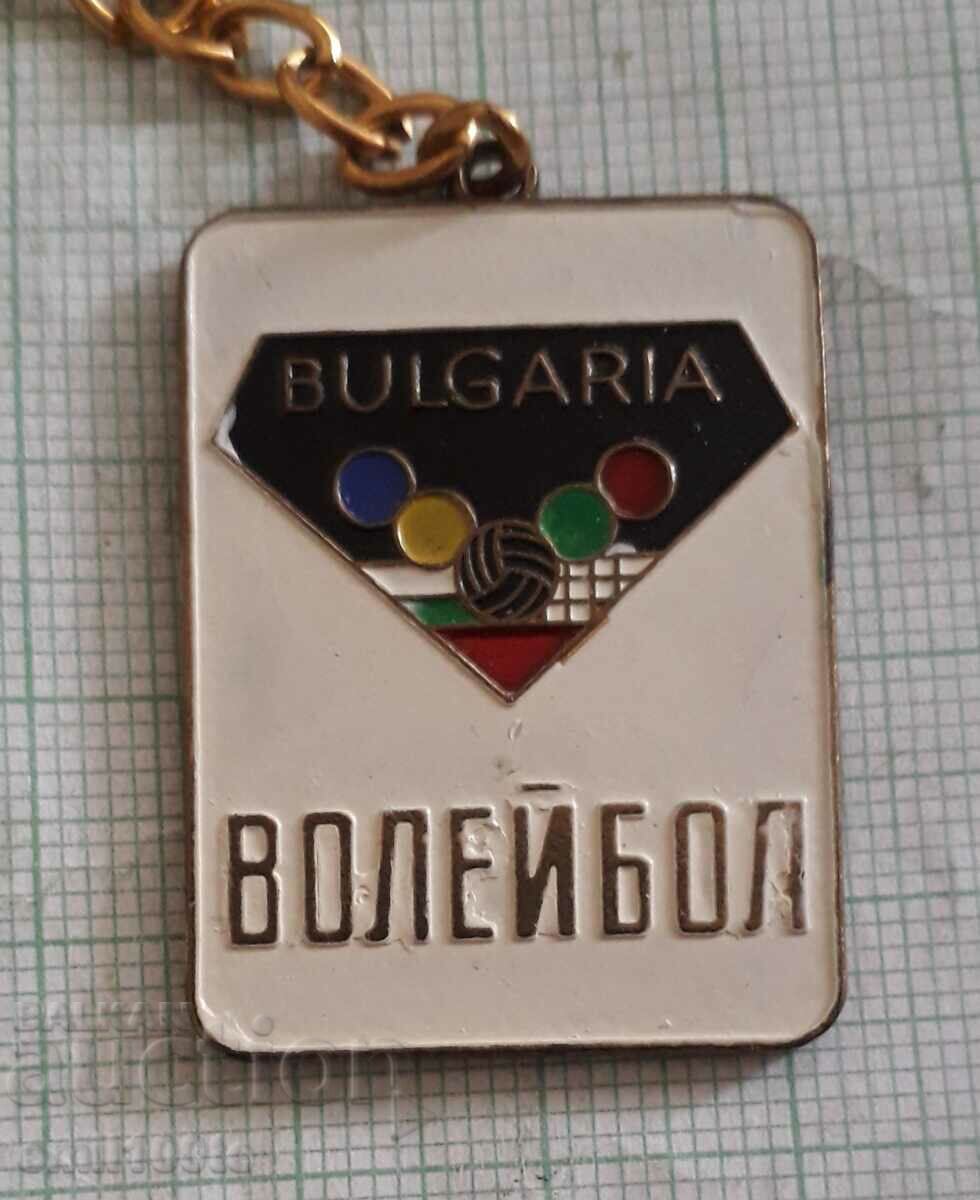 Ключодържател БФВ Българска федерация волейбол с цена 5.00 лв. | € 2.56 Ключодържател БФВ Българска федерация волейбол с цена 5.00 лв. | € 2.56