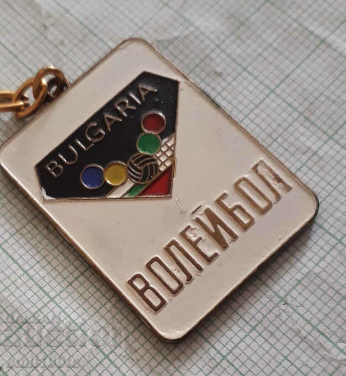 Доставка на Ключодържател БФВ Българска федерация волейбол Доставка на Ключодържател БФВ Българска федерация волейбол