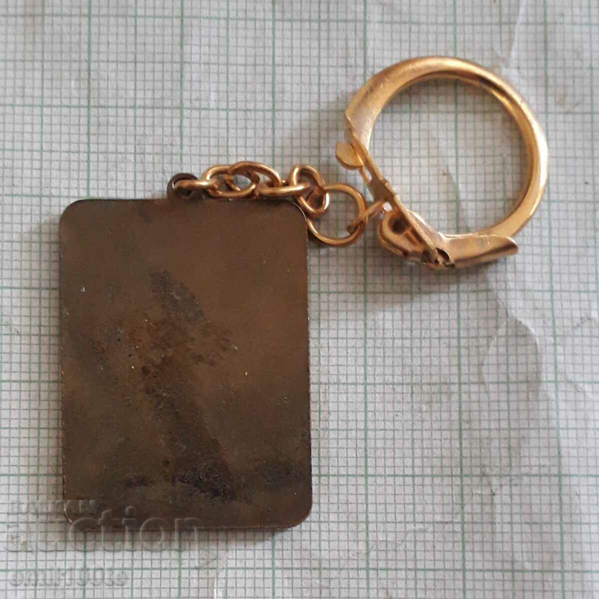 Ключодържател БФВ Българска федерация волейбол - 5 Ключодържател БФВ Българска федерация волейбол - 5