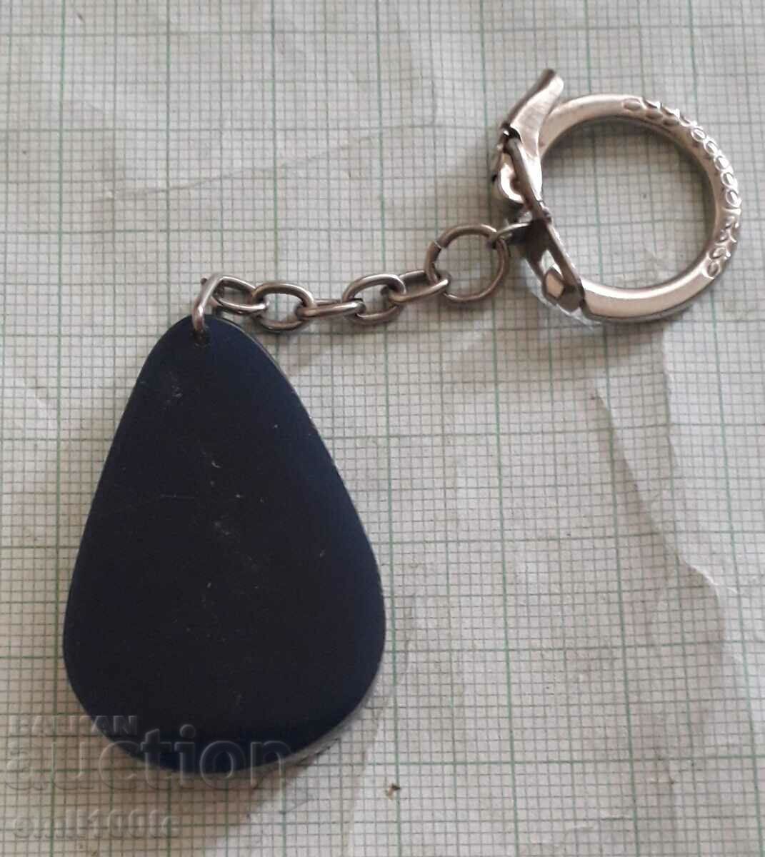 Key holder 25 years. Factory construction, Maritsa Iztok - 5 Key holder 25 years. Factory construction, Maritsa Iztok - 5