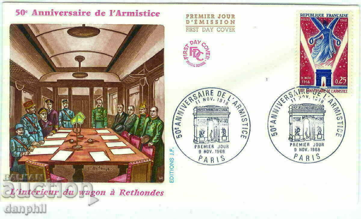 Γαλλία - 1968 PPD/FDC - 09/11/1968 50 χρόνια από την ανακωχή