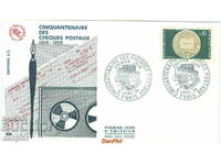 France - 1968 PPD/FDC - 06.01.1968 50 years POSTAL CHECKS