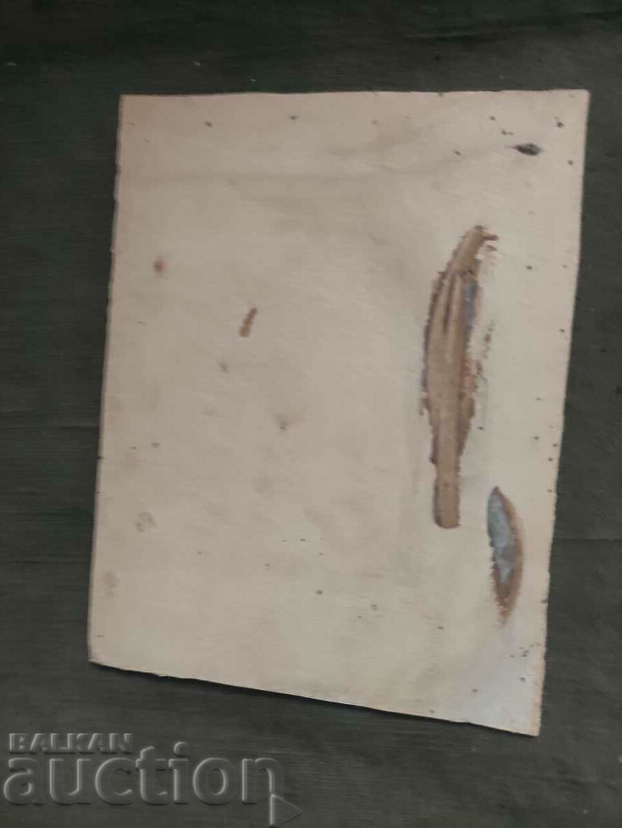 Военен и жена му с цена 100.00 лв. | € 51.13 Военен и жена му с цена 100.00 лв. | € 51.13