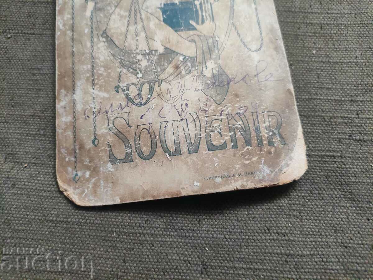 Auction Iliya Tsankov 1904 Auction Iliya Tsankov 1904