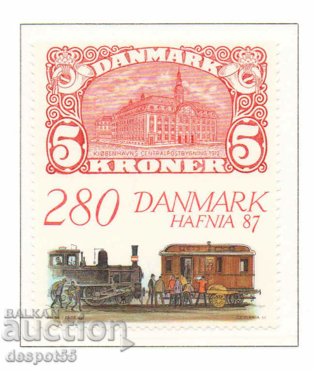 1987. Дания. Пощенско изложение "Хафния '87" - Копенхаген.