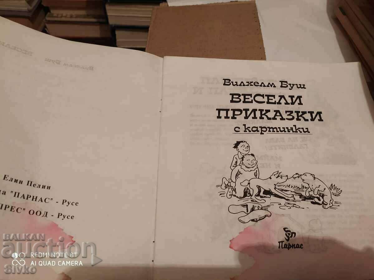 Merry Tales with Pictures, Wilhelm Busch - K with price 1.99 BGN | € 1.02 Merry Tales with Pictures, Wilhelm Busch - K with price 1.99 BGN | € 1.02