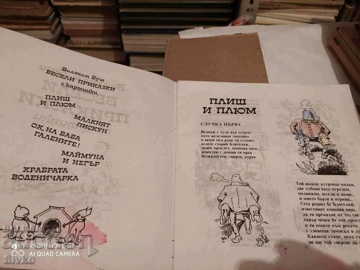 Auction Merry Tales with Pictures, Wilhelm Busch - K Auction Merry Tales with Pictures, Wilhelm Busch - K