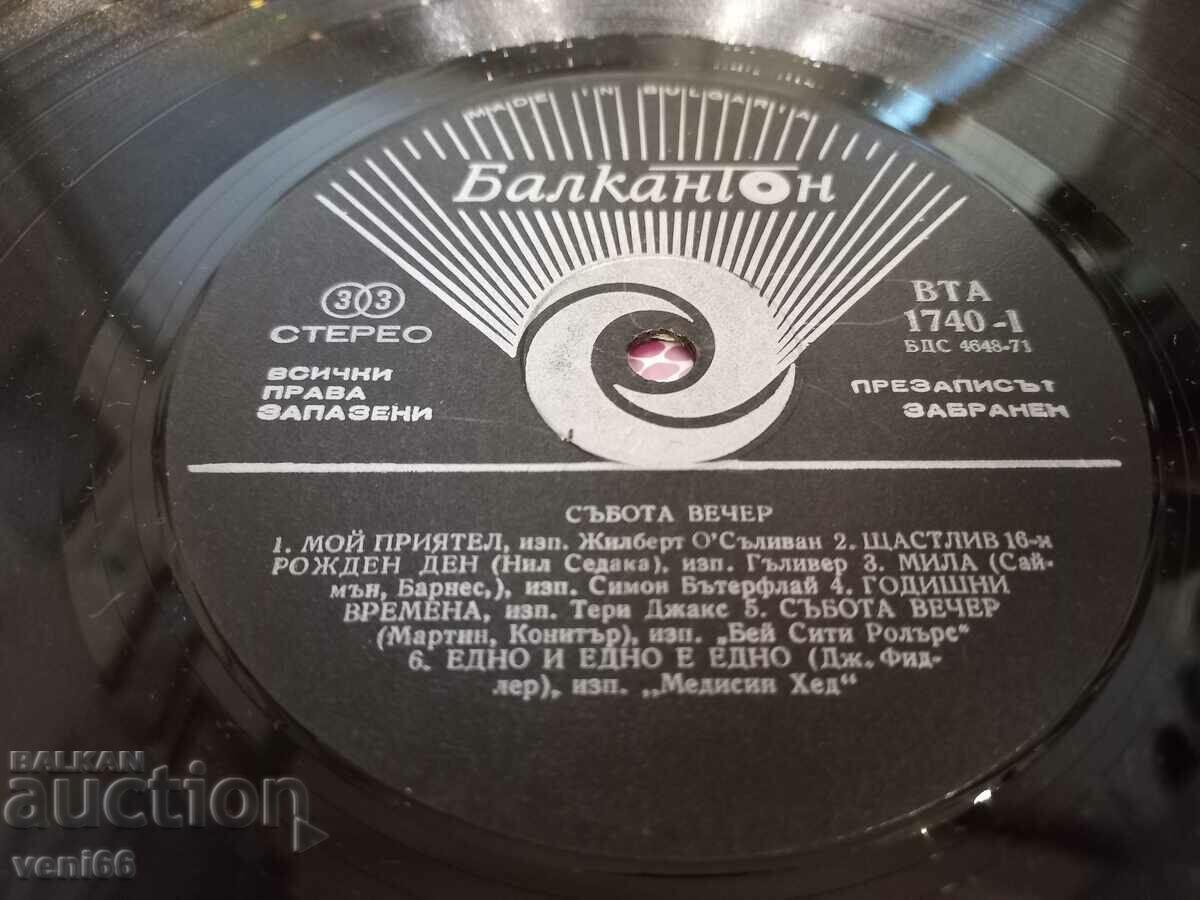 Auction VTA 1740 - Saturday evening Auction VTA 1740 - Saturday evening