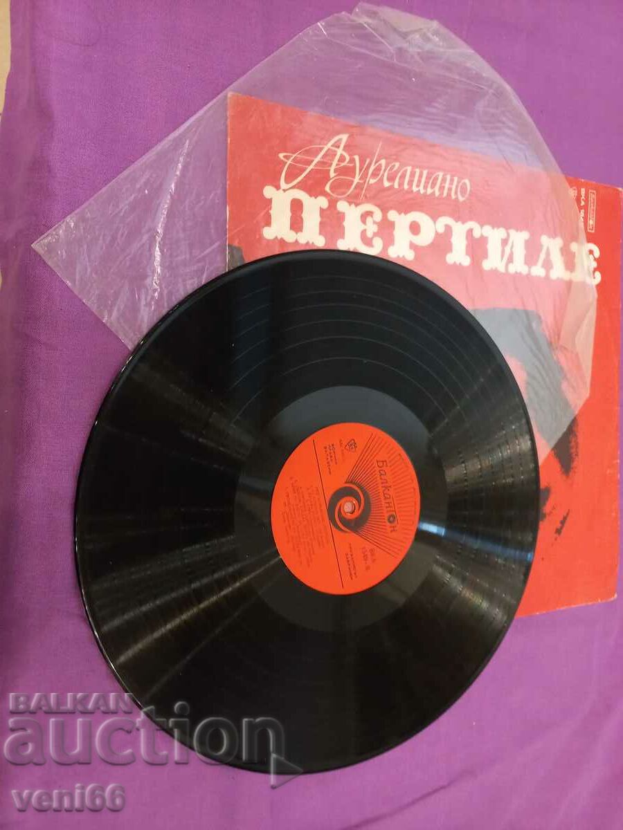 VKA 1549 - Aureliano Pertile with price 2.50 BGN | € 1.28 VKA 1549 - Aureliano Pertile with price 2.50 BGN | € 1.28