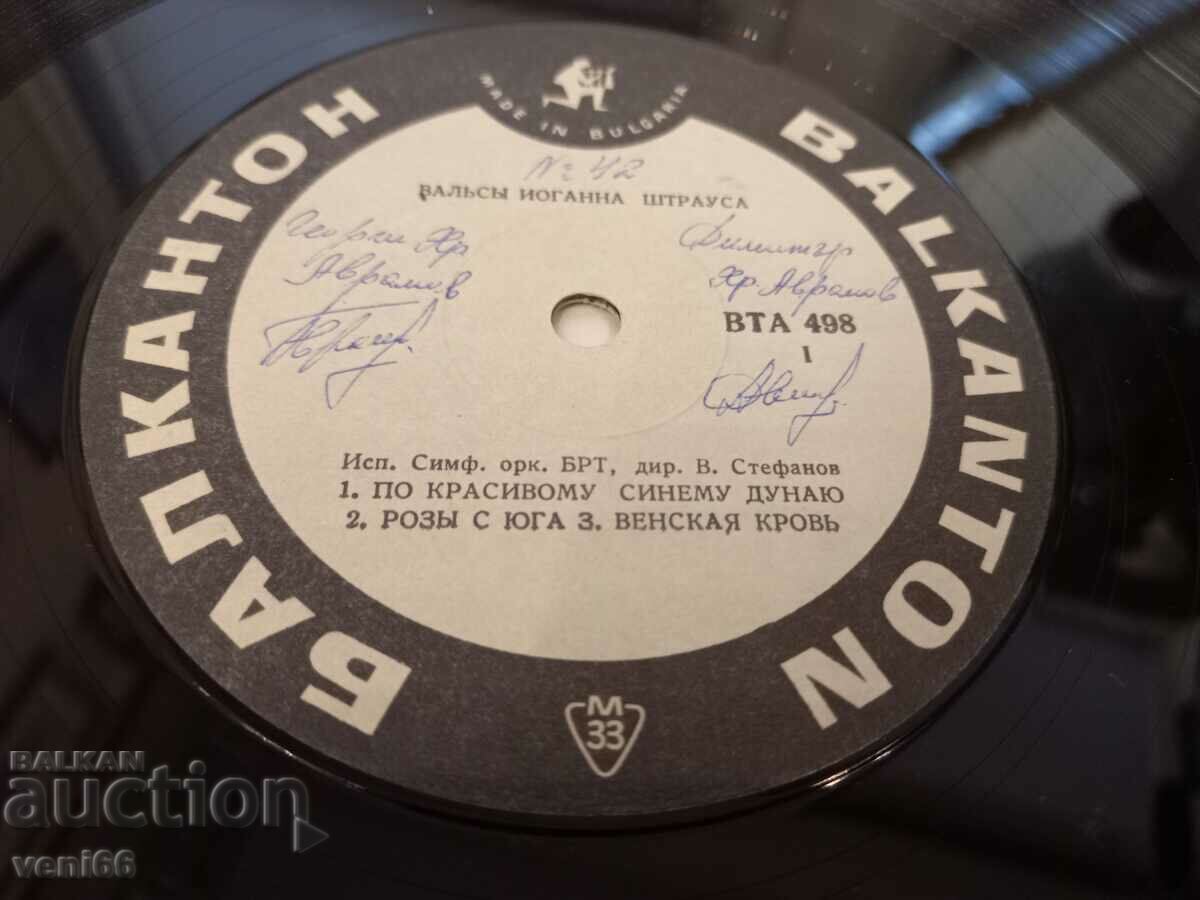 Auction BTA 498 - J. Strauss Auction BTA 498 - J. Strauss