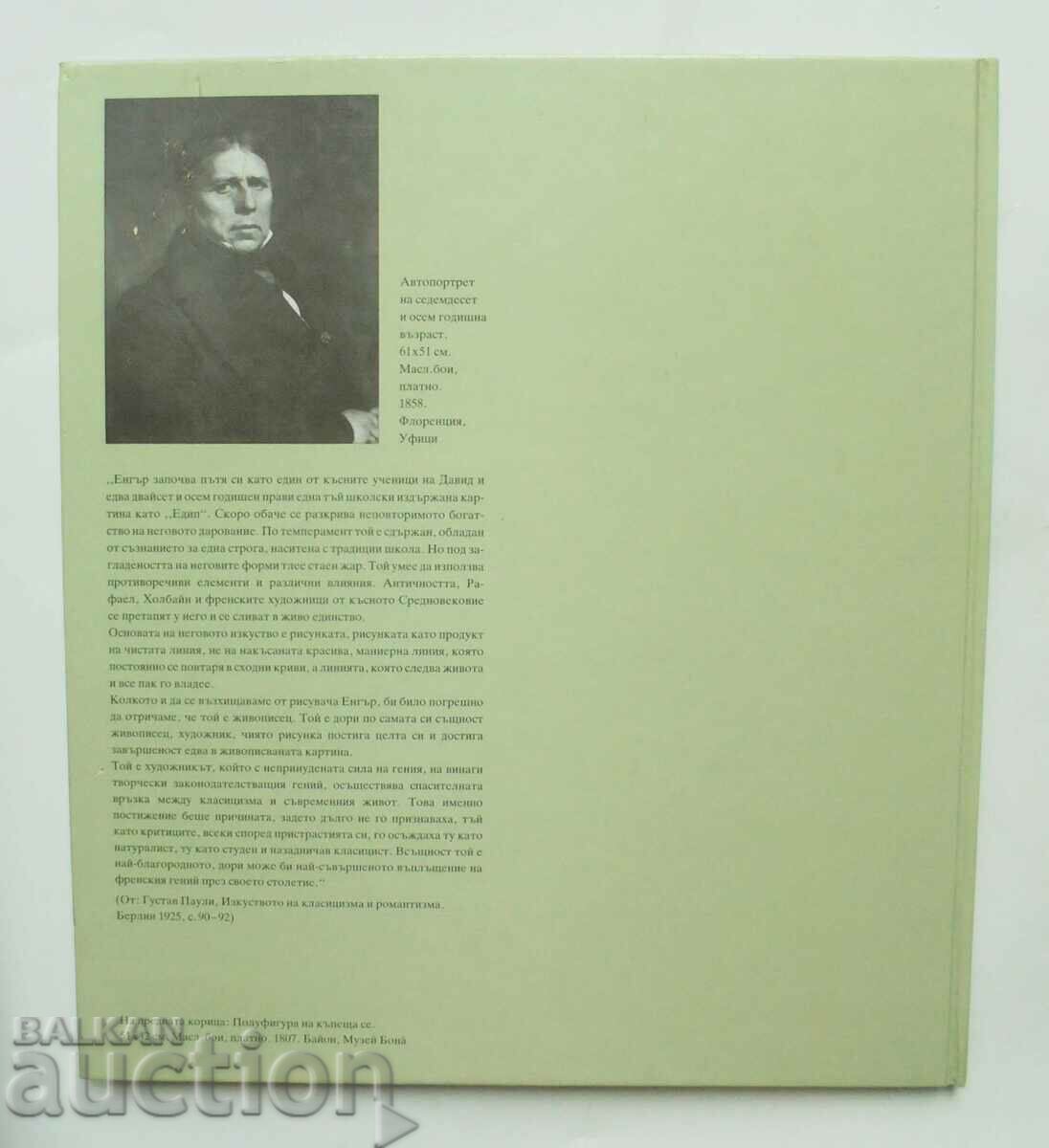 Jean-Auguste-Dominique Enger - Hans Ebert 1988 - 6 Jean-Auguste-Dominique Enger - Hans Ebert 1988 - 6