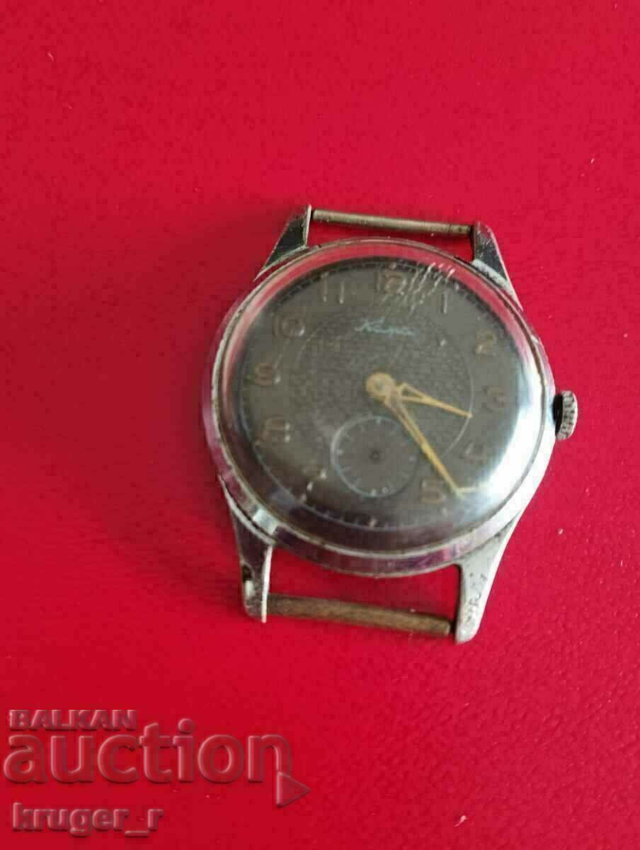 Old watch DAGGER 1957 with price € 15.34 | 30.00 BGN