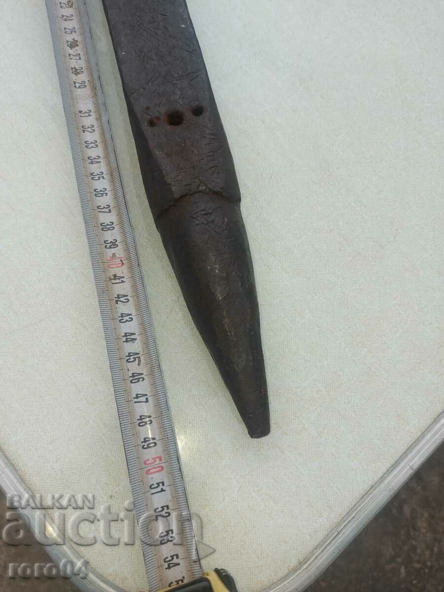 ANvil - 5 KILOGRAMS with price 157.50 BGN | € 80.53 ANvil - 5 KILOGRAMS with price 157.50 BGN | € 80.53