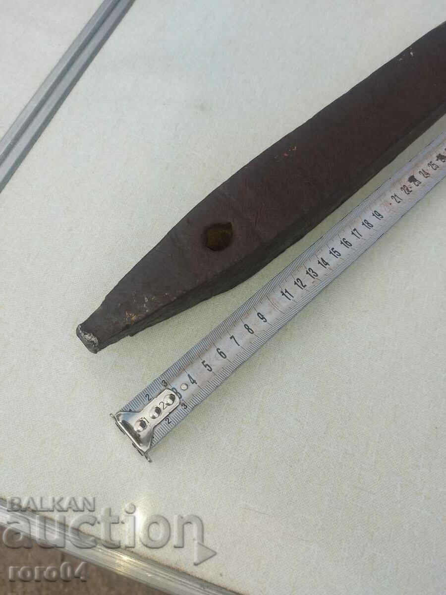 Auction ANvil - 5 KILOGRAMS Auction ANvil - 5 KILOGRAMS