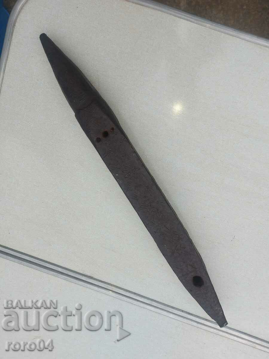 ANvil - 5 KILOGRAMS - 7 ANvil - 5 KILOGRAMS - 7