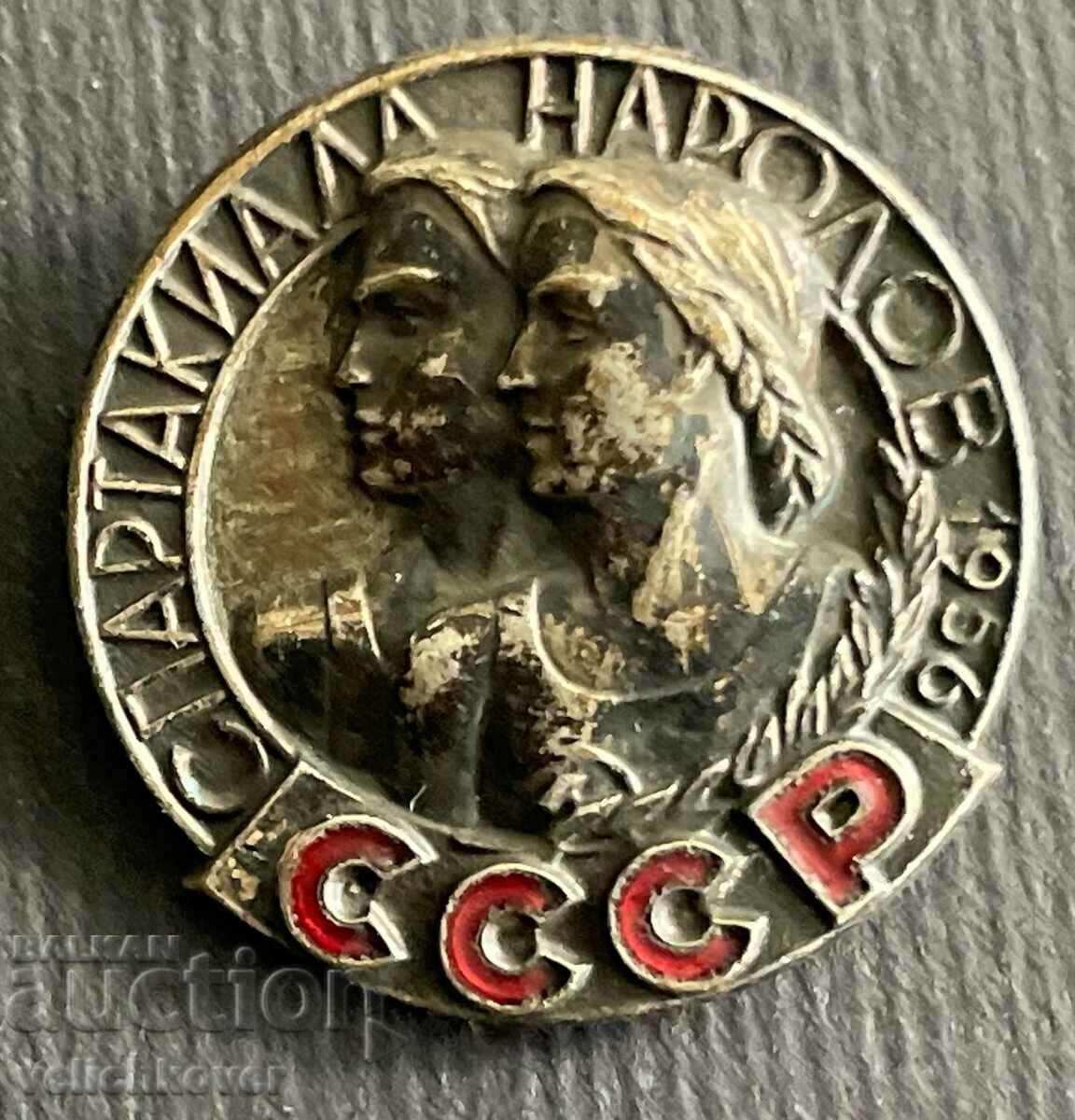 34753 СССР знак Спартакиада на народите на СССР 1956г Емайл