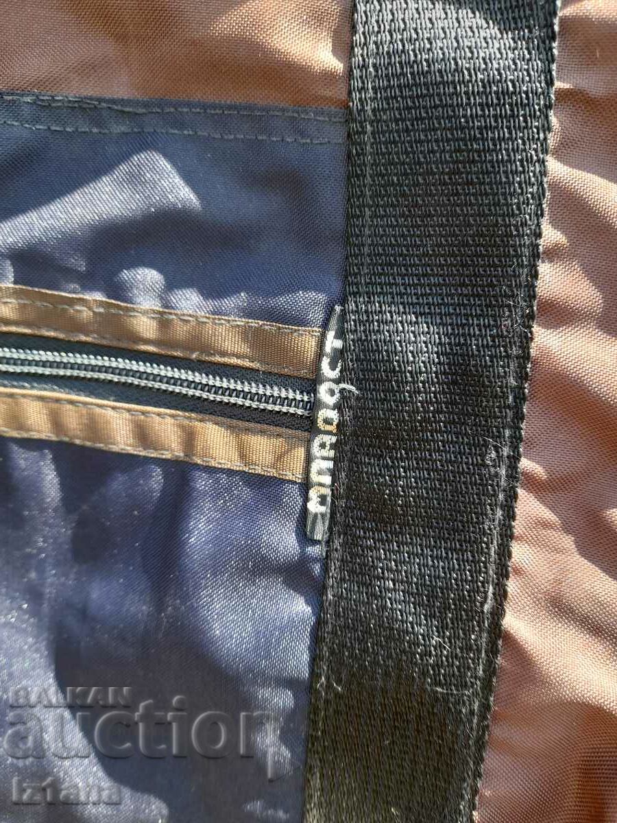 Old bag, youth bag with price 25.00 BGN | € 12.78 Old bag, youth bag with price 25.00 BGN | € 12.78