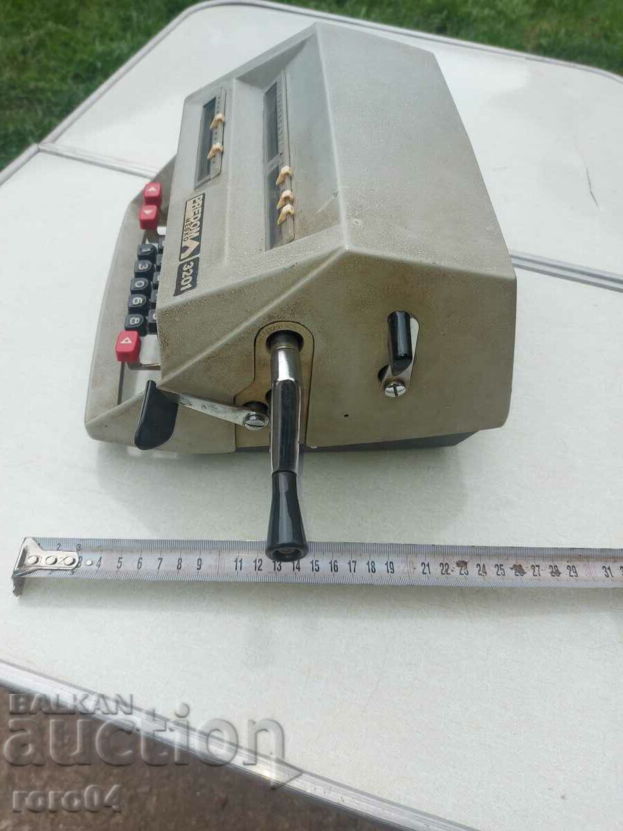 СТАРА МЕХАНИЧНА СМЕТАЧНА МАШИНА с цена 75.00 лв. | € 38.35 СТАРА МЕХАНИЧНА СМЕТАЧНА МАШИНА с цена 75.00 лв. | € 38.35