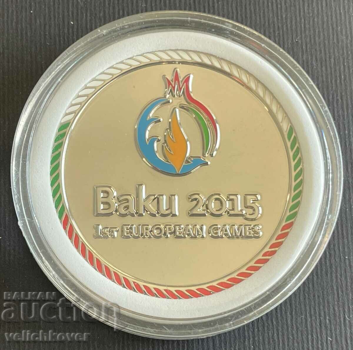 34757 Bulgaria Olympic plaque Baku 2015. I European ol with price 60.00 BGN | € 30.68 34757 Bulgaria Olympic plaque Baku 2015. I European ol with price 60.00 BGN | € 30.68