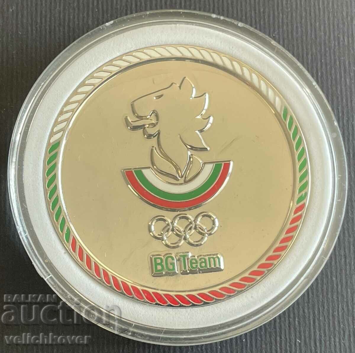34757 Bulgaria Placă olimpică Baku 2015. eu european ol
