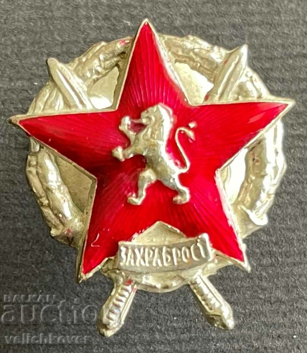 34758 Bulgaria badge miniature replica Order of Courage
